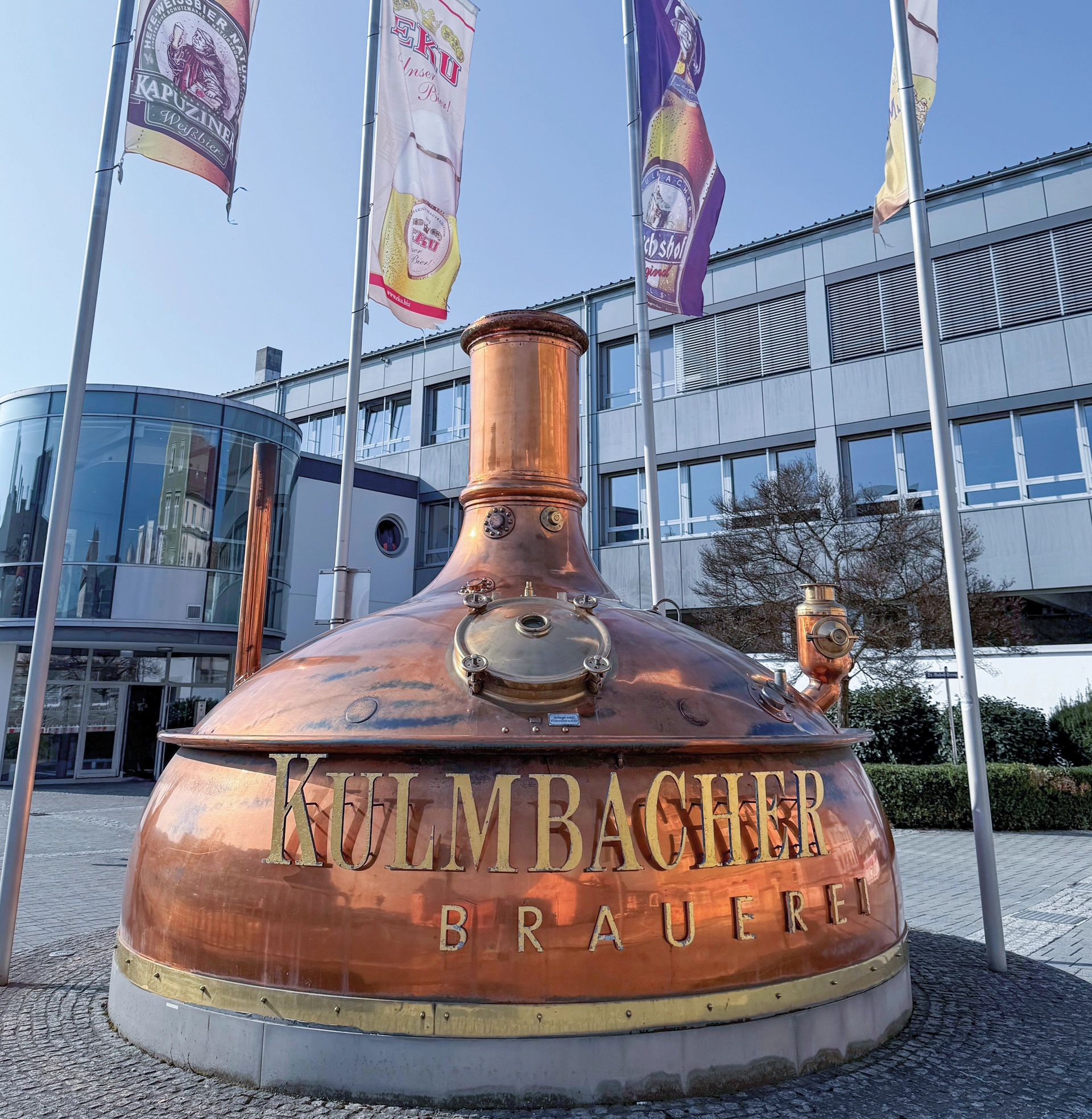 Kulmbacher Brauerei am Standort Kulmbach